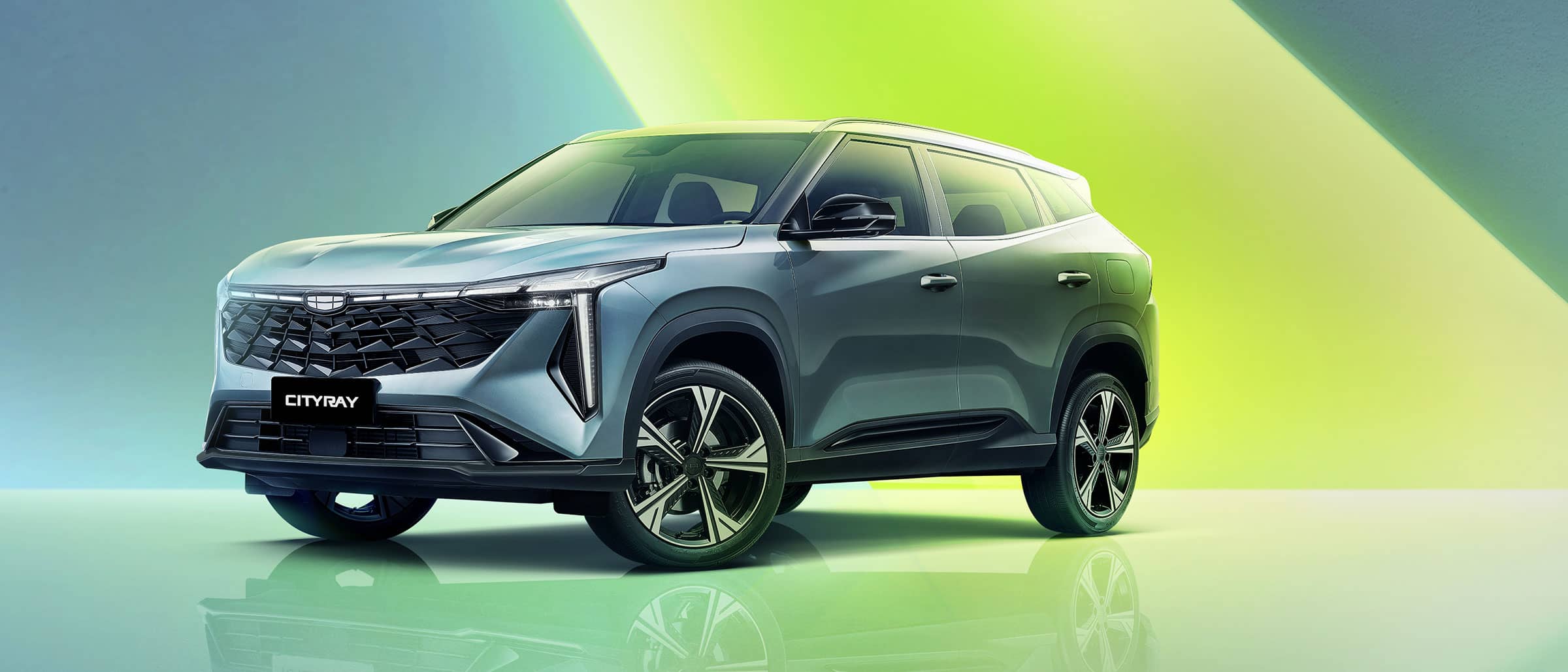 geely_cityray_gallery_1_desktop