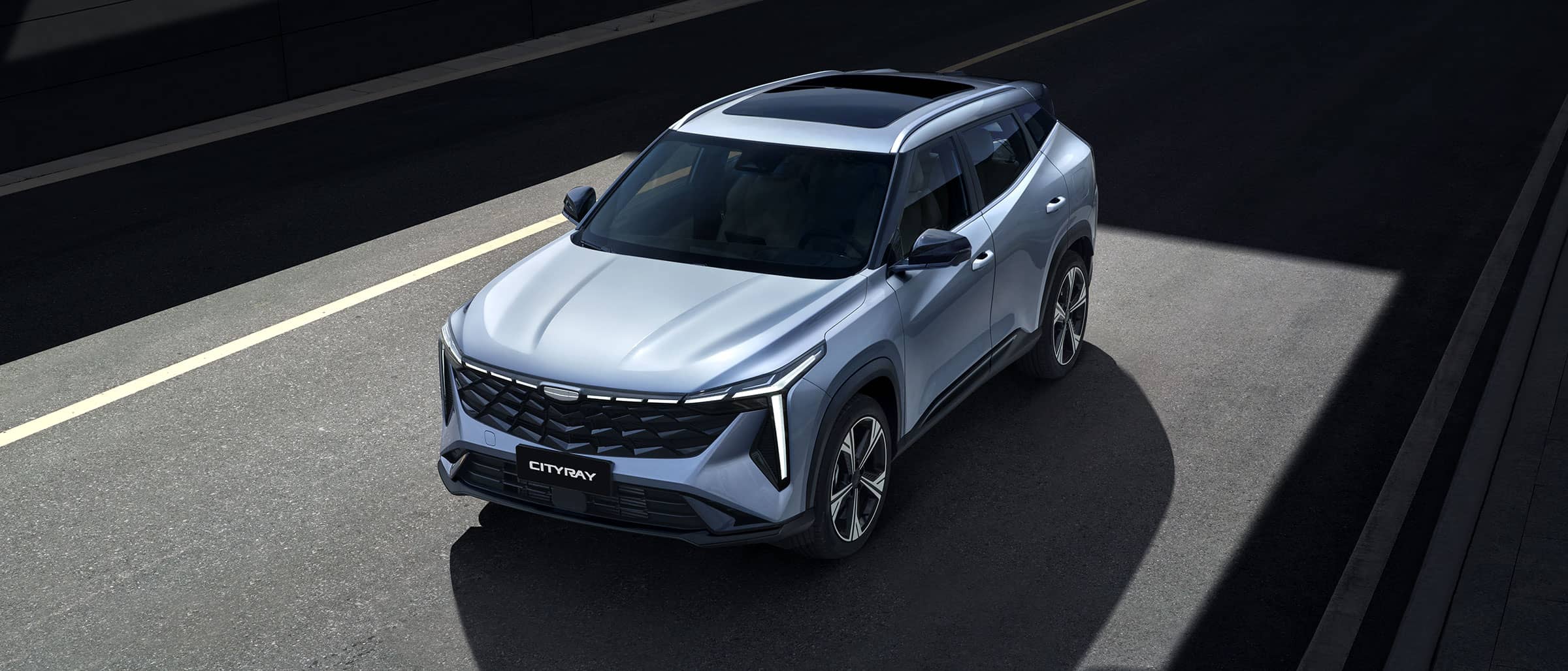 geely_cityray_gallery_8_desktop
